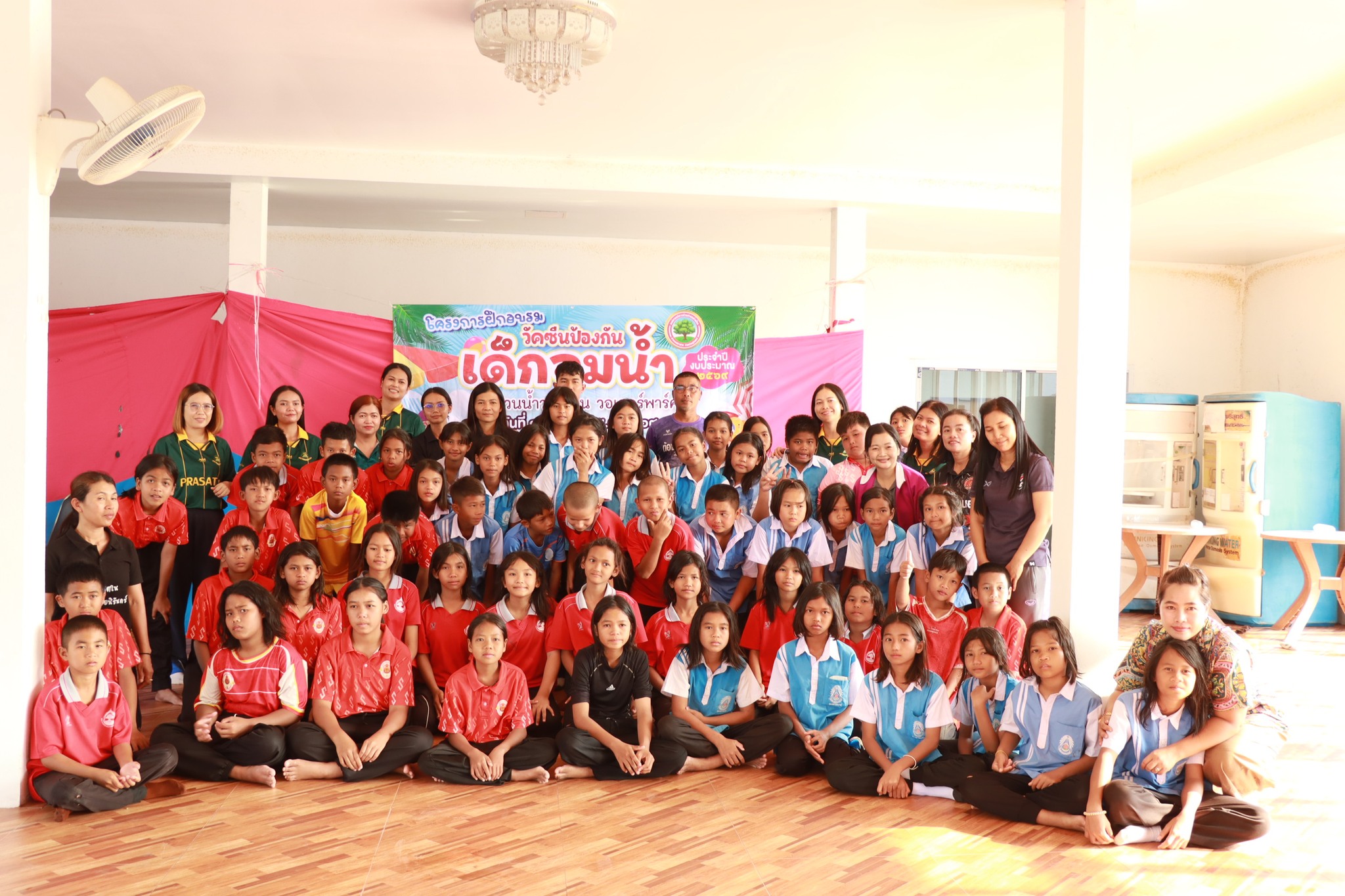 19 มีนาคม 2569 องค์การบริหารส่วนตำบลบ้านไทร ร่วมกับกองทุนหลักประกันสุขภาพองค์การบริหารส่วนตำบลบ้านไทร ดำเนินโครงการวัคซีนป้องกันเด็กจมน้ำ ณ สวนน้ำวาหวาน อำเภอปราสาท จังหวัดสุรินทร์