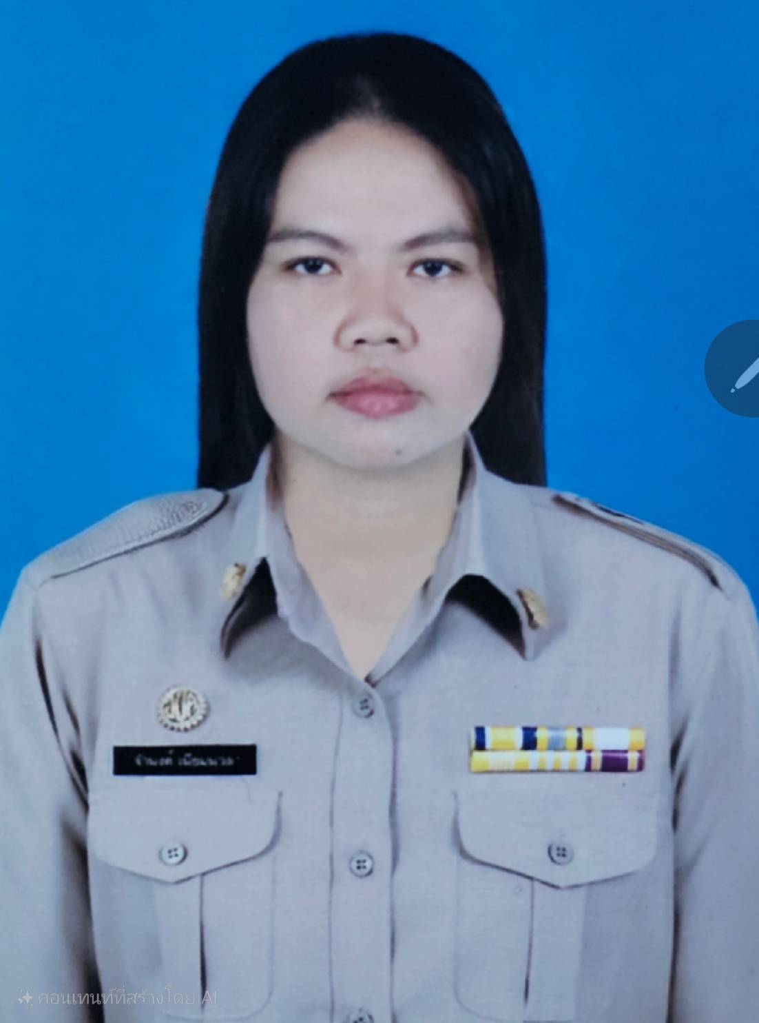 นางสาวจำนงค์  เนียมนวล