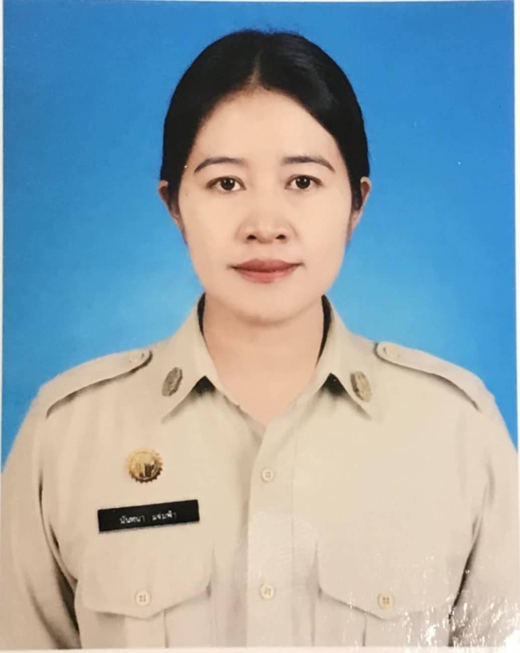 นางสาวนันทนา  แจ่มฟ้า